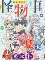 奔跑吧12免费看