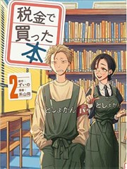 彩蛋挖掘